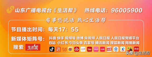 第三位“星际访客”是颗古老彗星