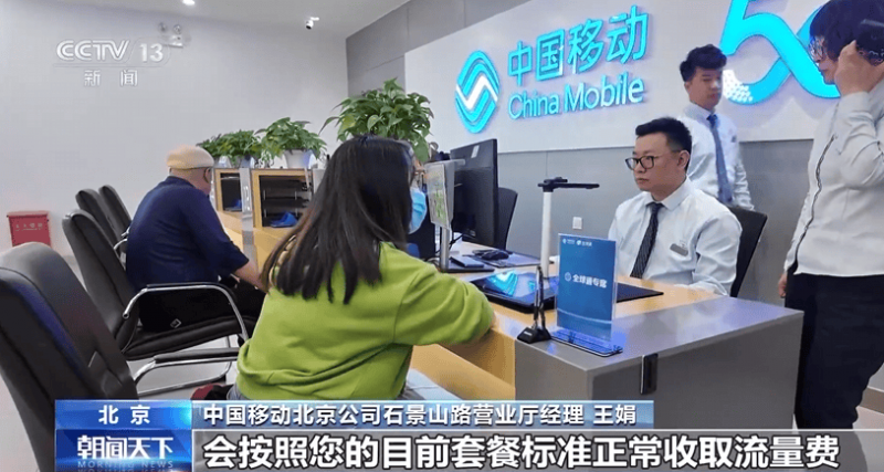 机器人“艾德”：车间搬运有绝活
