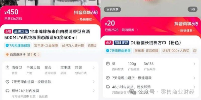 XM外汇平台受哪里监管MT4自动交易脚本，究竟是理财利器还是风险陷阱？