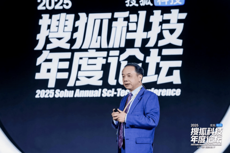 空天跨尺度计量基准大科学装置明年建成
