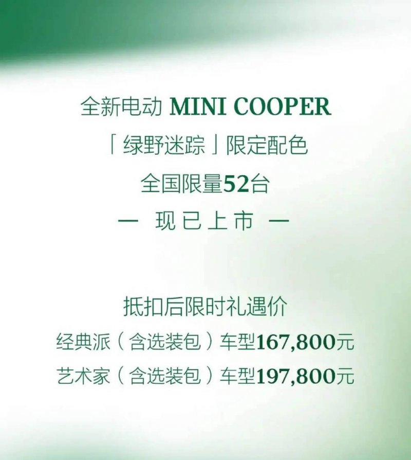 xm外汇平台官网登录让低空财政飞得快又稳