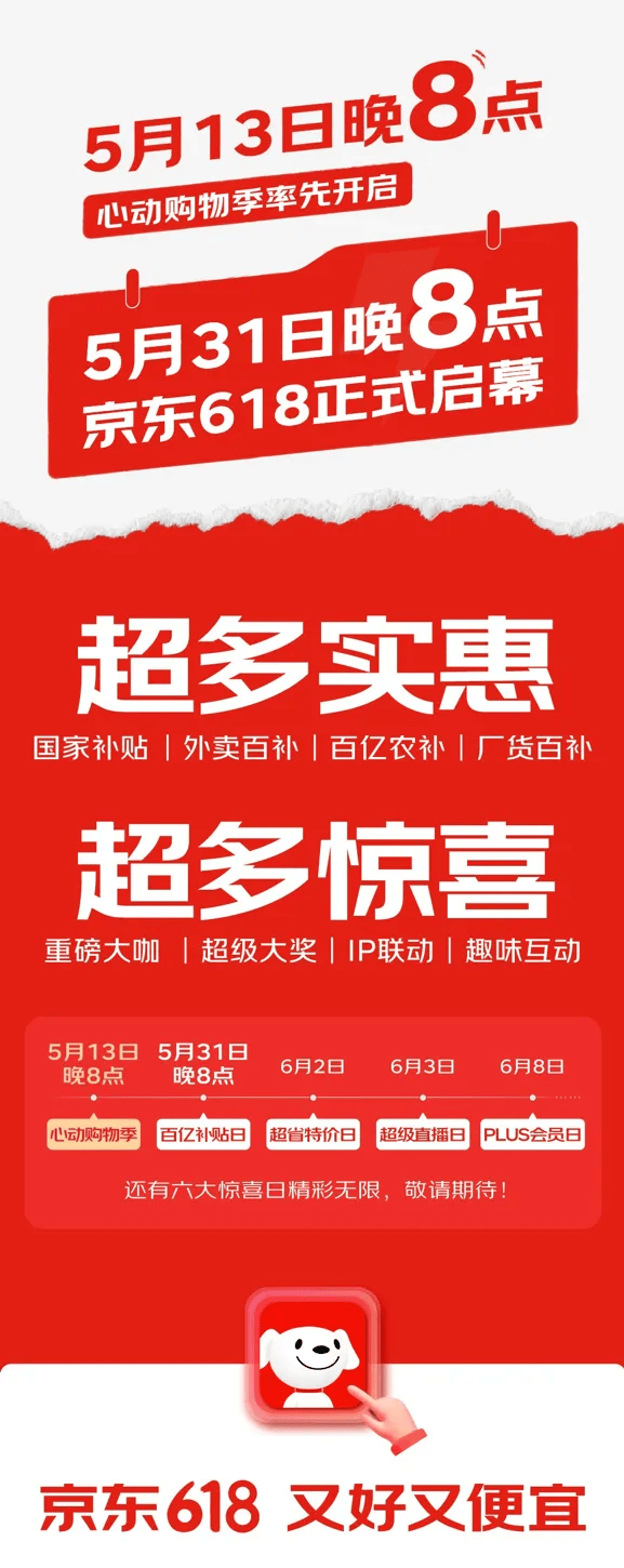 xm外汇平台官网入口天问二号探测器拍回地月影像图